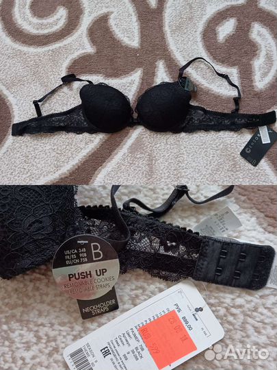 Вещи пакетом 42 44 или штучно