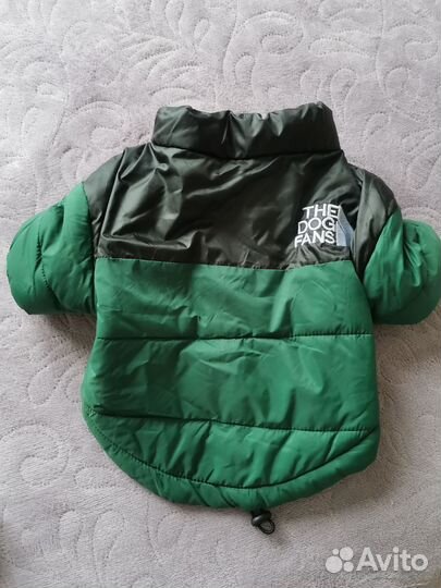Куртка для собак мелких пород