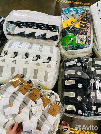 Носки оптом