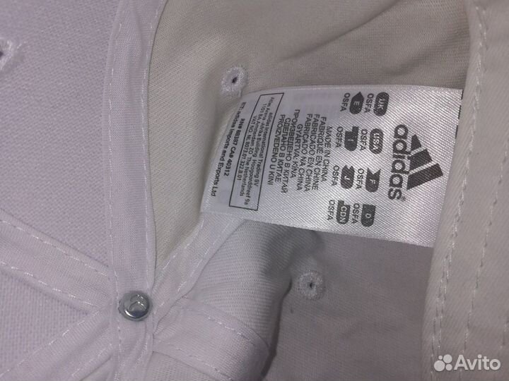 Кепка Adidas europe league оригинал