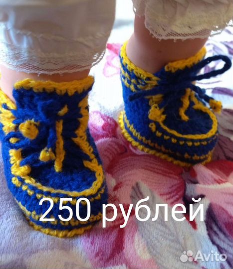 Вязание на заказ