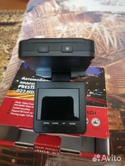 Видеорегистратор