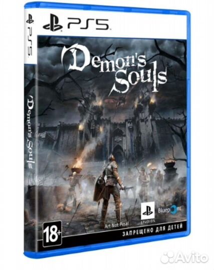 Demon Souls PS5