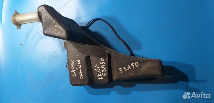 Бачок омывателя для Daewoo Nexia