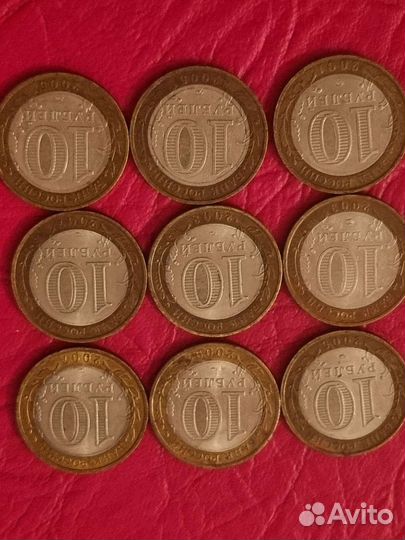 Монеты СССР редкие