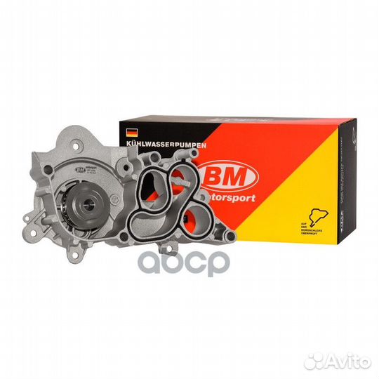 Помпа системы охлаждения VAG polo sedan, rapid