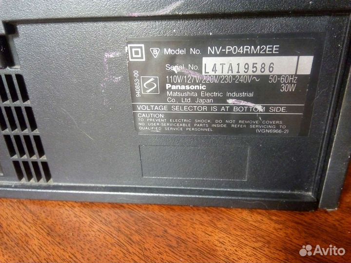 Видеомагнитофон panasonic nv p04
