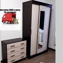 Шкаф купе трёхстворчатый эко и комод