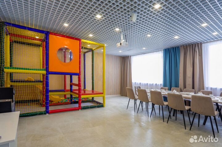 Пространство для детского праздника