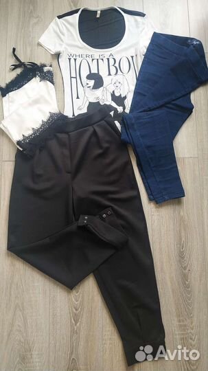 Одежда пакетом на девушку 42 44