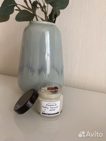 Аромо свеча