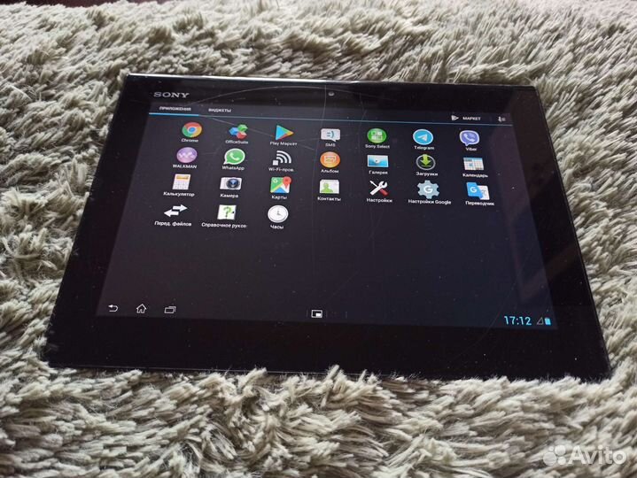 Sony xperia tablet s