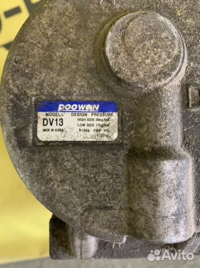 Компрессор кондиционера kia rio 2 JB