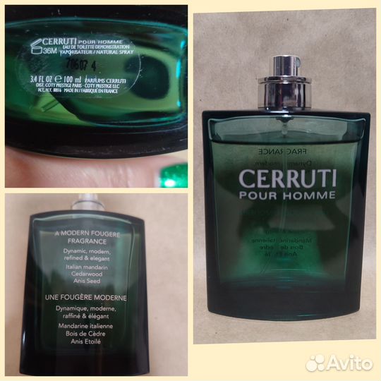 Givenchy dkny Cerruti