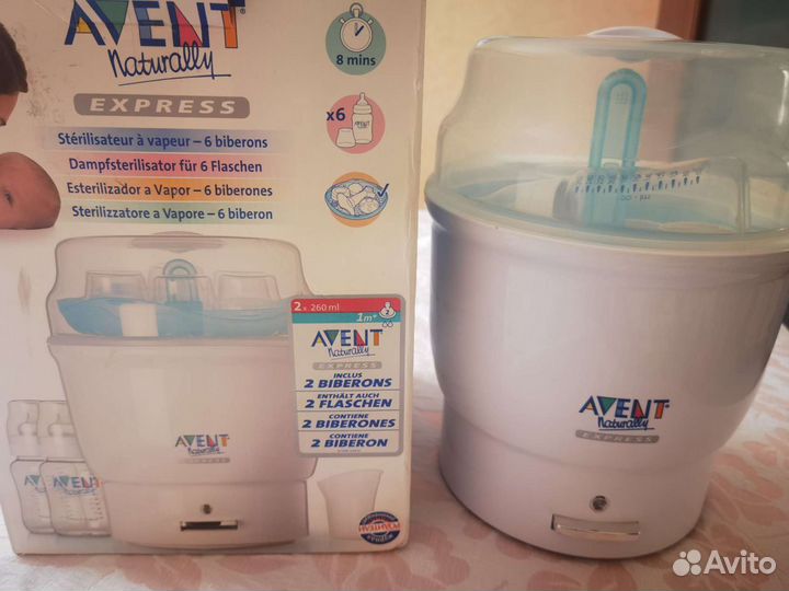 Стерилизатор avent