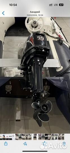 Лодка моторная Гладиатор Gladiator C330AL