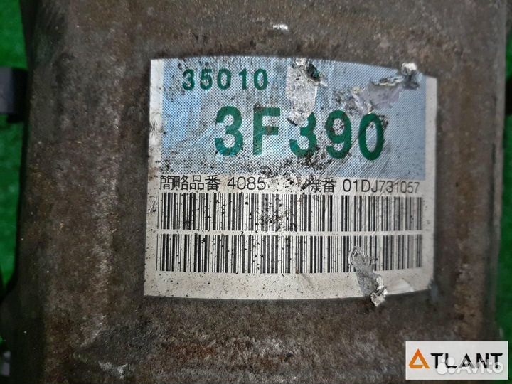 АКПП toyota crown