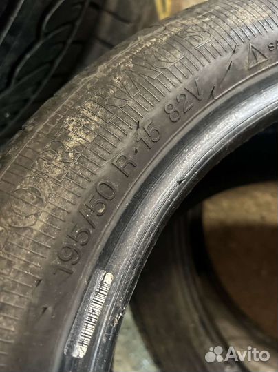 Vredestein SporTrac 5 195/50 R15