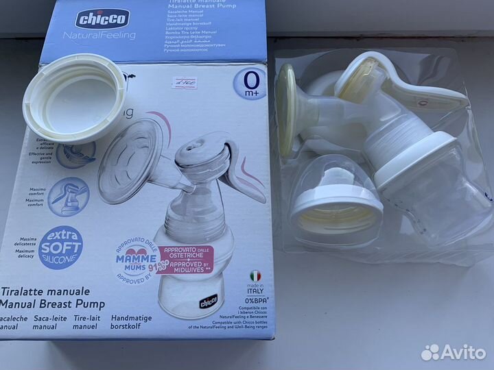 Молокоотсос Chicco