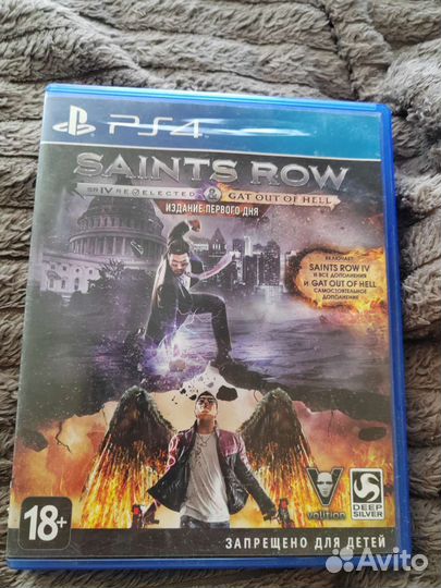 Saints row ps4