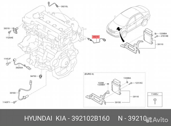 Электрохимический лямбда-зонд для регулировки состава топливной смеси
