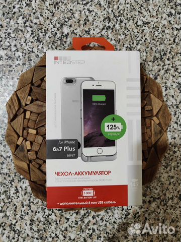 Чехол-аккумулятор для iPhone 7+/6+