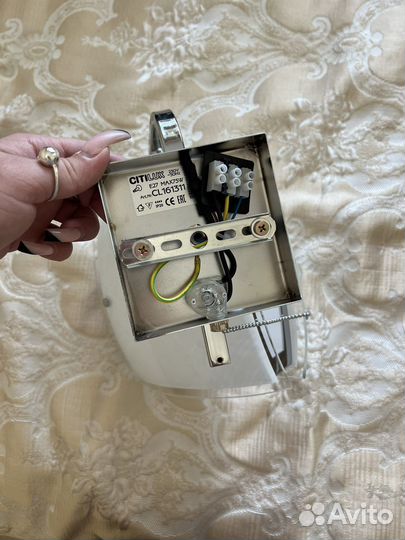 Светильник