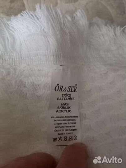 Плед, детский. Одеяло для новорожденных