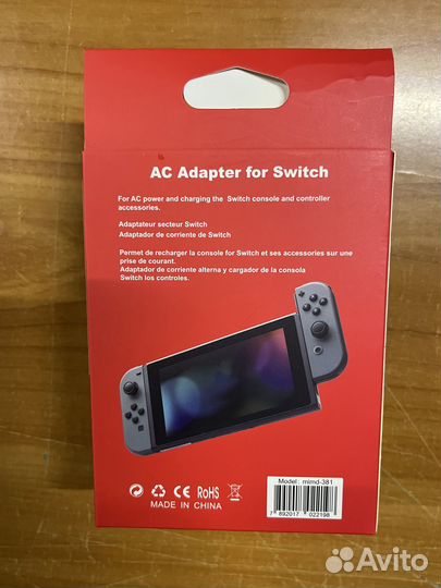 Зарядное устройство Nintendo Switch