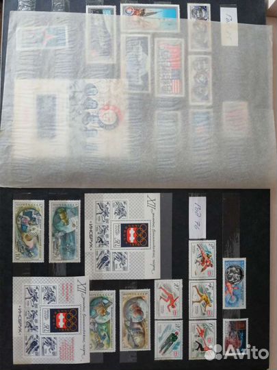 Марки СССР с 1942 по 1990