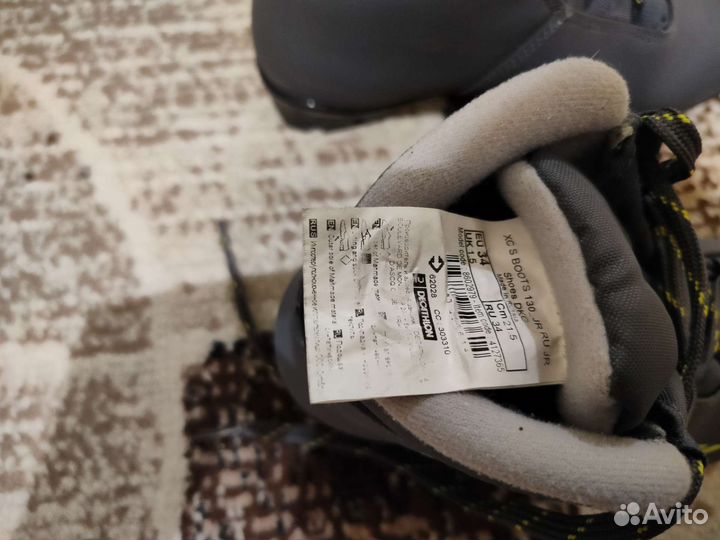 Лыжные ботинки