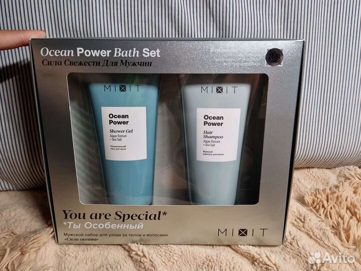 Набор миксит