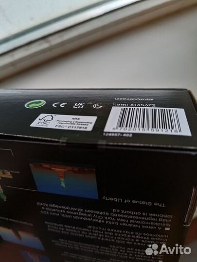 Конструктор lego architecture 21028