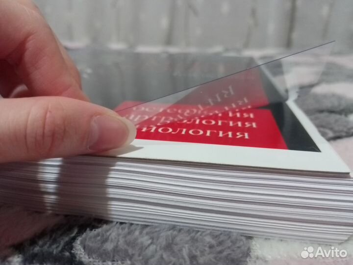 Распечатки: атласы по анатомии и мед учебники