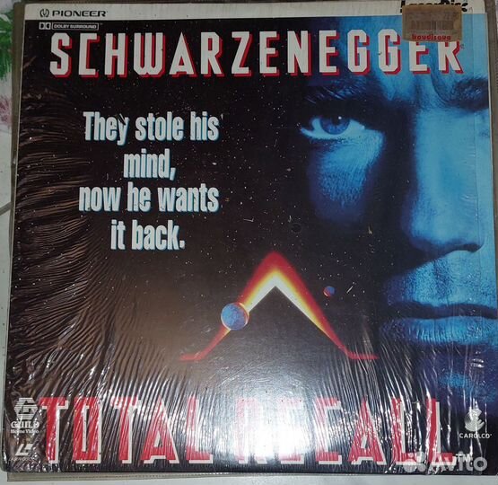 Laser disc, лазер диски разные