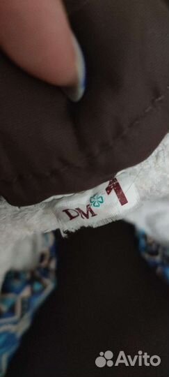 Комбинезон для собак