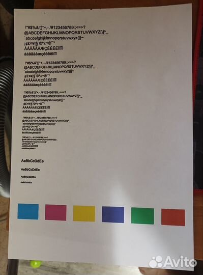 Принтер HP photosmart b110