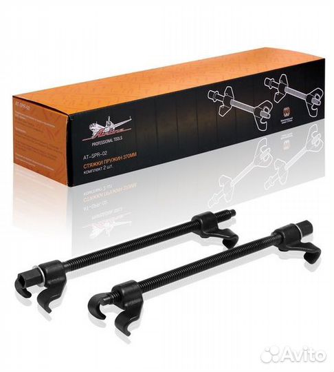 Стяжки пружин усиленные кованые 370мм к-т 2 шт. (a