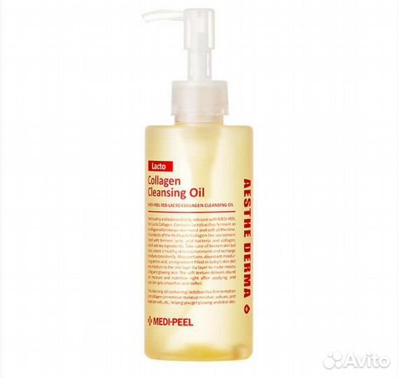 Medi-Peel Red Lacto Collagen Cleansing oil