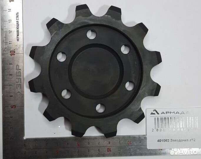 Звездочка z12 Герингоф Geringoff