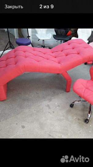 Анатомическая кушетка для наращивания ресниц