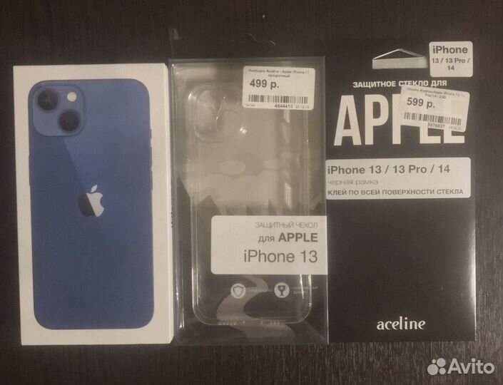 iPhone 13, 256 ГБ
