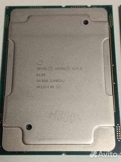 Процессор Xeon Gold 6138. LGA 3647