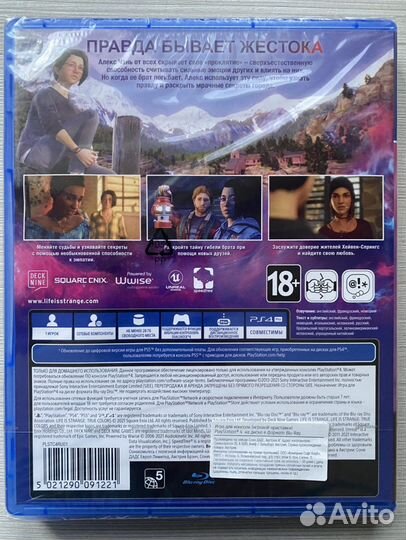 Life Is Strange True Colors (Новый Диск) Sony PS4