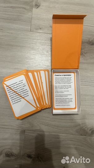 Простые правила сильного текста