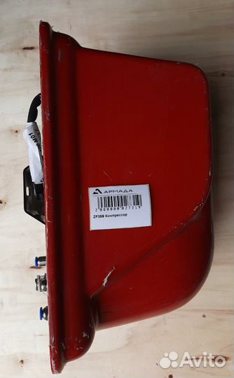 ZF359 Компрессор Амазон Amazone