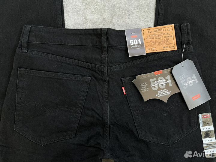 Levi's 501 Premium Новые Пакистан Мужские