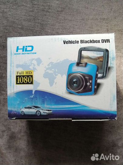 Видеорегистратор