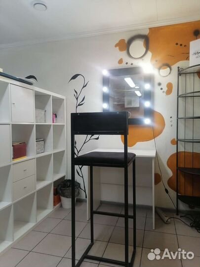 Аренда рабочего места