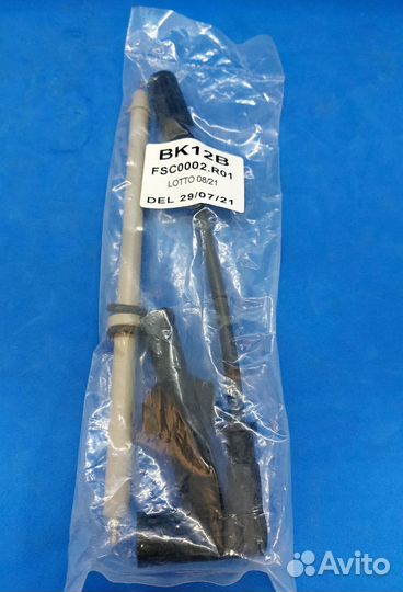 К-т зажигания ямз 53404.3707004